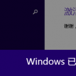 118图库+彩图118库118图库今晚开什么号码
