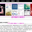 今天福彩一语断蓝