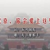 49图库下载不了